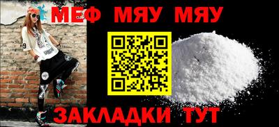 дистиллят марихуана Хасавюрт