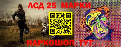 мефедрон мука Холмск