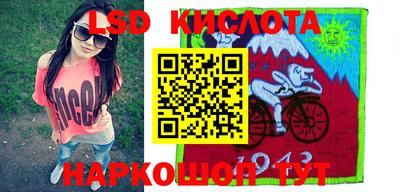 мефедрон мука Холмск