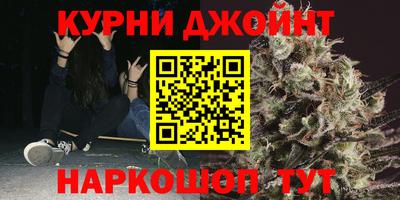 дистиллят марихуана Хасавюрт