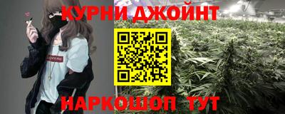 дистиллят марихуана Хасавюрт