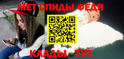 марихуана Химки
