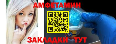 марихуана Химки