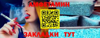 дистиллят марихуана Хасавюрт