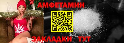 марихуана Химки