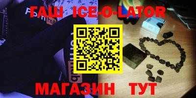 мефедрон мука Холмск