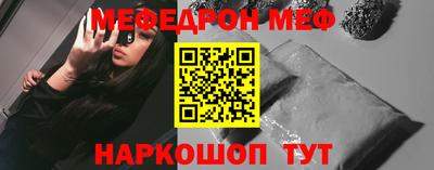 дистиллят марихуана Хасавюрт