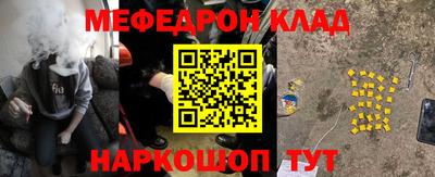 дистиллят марихуана Хасавюрт