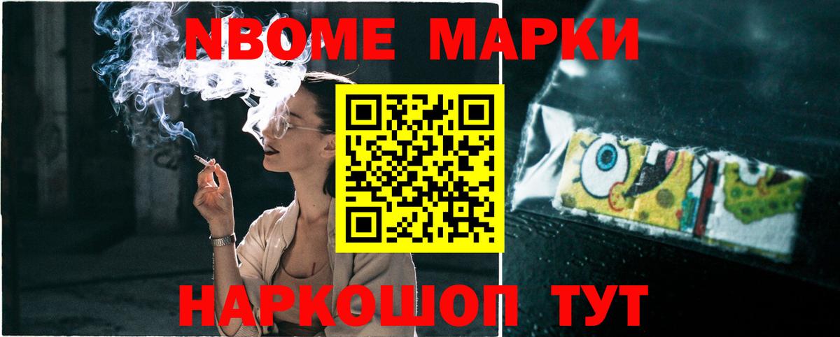 Лсд 25 экстази кислота  ЛСД экстази кислота  ЛСД экстази  Вход с VPN  Асино 